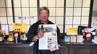 Amazon 熊本県産荏胡麻油 えごま 菌検査 酸価値検査