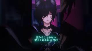 Shinunoga E-Wa #vsinger #vtuber #anime