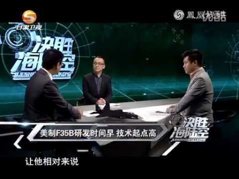 歼31隐身能力，反超歼20？