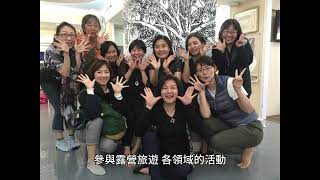 SUNNY老師(薈師家教伴讀派師教育平台)
