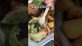 什么？！温哥华餐车居然可以年薪百万！别拦我，我也要去摆摊！