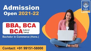 🆕Admission 2021-22 Open For Bca Bba Bcom I Bcom Kaise Kare I Urgent
