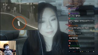 (도시전설) 일본 웨이브 장인 요괴 - 쿠네쿠네