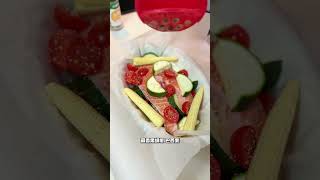 簡單到哭的「紙包鮭魚」不要再說你不會了😓😓#怕你太瘦的體重管理師_瑪姬 #健康 #減肥 #減肥餐單  #減脂 #減脂餐  #瘦身 #營養 #體重管理