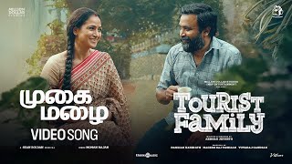 Mugai Mazhai | Tourist Family | Sasikumar, Simran | Sean Roldan | Saindhavi | Abishan Jeevinth