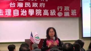 130222-2-學員分享 165 反詐騙專線