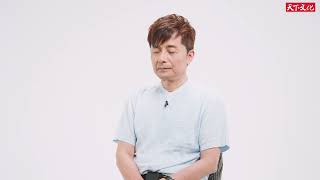 【心能量練習】身體掃描：連結身體，讓心放鬆