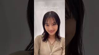山下美月  春コスメ