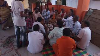 Antha chakkani namame Sri ramanamamu
