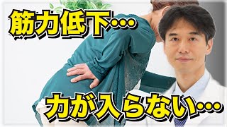 ○○を摂取して体質改善！オメガ3脂肪酸の持つ栄養成分について解説！
