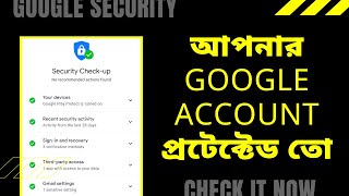 How To Protect Google Account From Hackers 2022