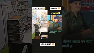 Upsc/Pcs Motivation Shorts Video🎯🌎🚨#iaspcshub #upsc #ias #motivation #pcs #bpsc #ips #viral #shorts