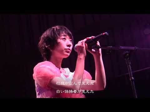 【ヘクとパスカル】中国５都演奏会 ＃１