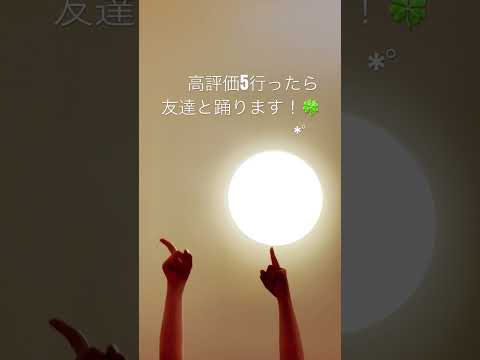 2025年7月17日