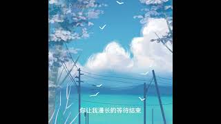 关于爱情
