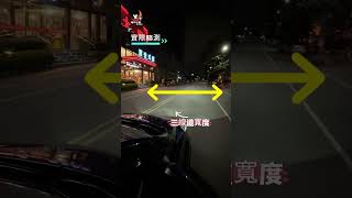 台南車燈丨[台南暗月之星]丨Hyundai丨ELANTRA丨 合法魚眼大燈丨LED大燈魚眼丨一條龍升級丨可變更行照丨夜間照明的領航者丨車燈救星