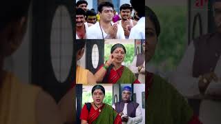 Watch full video👆 Anjaneya Comedy Scenes - #ajithkumar #kovaisarala #meerajasmine  #comedy #shorts