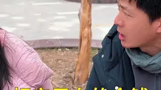 相亲男女的金钱与爱情博弈 择偶标准 相亲奇葩事谈婚论嫁