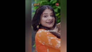 Jhalli new serial Dangaltv #dangaltv #newserial #trending #viral