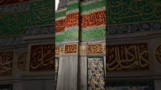 Alhamdullillah #duet #answer #love #unfrezzmyaccount #beautiful #tiktok #trending #geniusworld