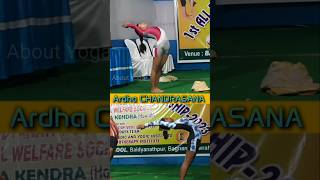 How to do perform Ardha Chandrasana #yogasana #short