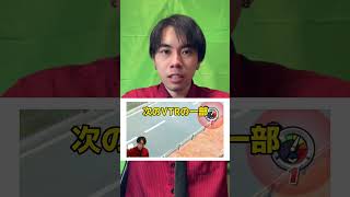 #ゲーム #ゲーム実況 #ゲーム実況者#ゆきまちらんま