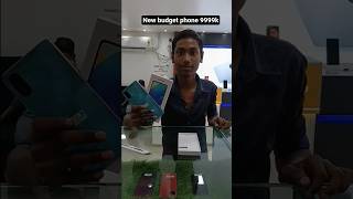 M06 5G Unboxing: First Look! #M065GUnboxing || #New5GPhone || #TechUnboxing || #shorts ||