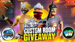 FREE FIRE LIVE CUSTOM ROOM GIVEAWAY | FF LIVE TEAM CODE GIVEAWAY ||❤️🤑