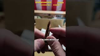 刚买回来的子弹该怎么储存#综艺 #解说 #解說