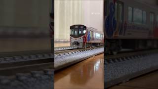 TOMIX Nゲージ 323 系大阪・関西万博ラッピング列車。 TOMIX N scale Osaka/Kansai Expo-wrapped 323 series train.
