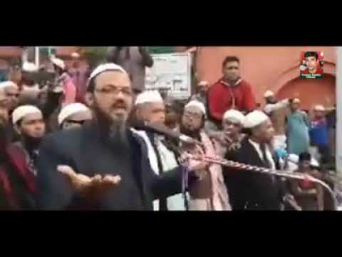 তুই বেটা কে? এইটা কিসের নির্বাচন
