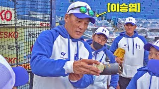 국민 타자 이승엽이 말하는 홈런치는 방법