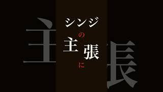 6月30日の街頭演説予定です！まだまだ盛り上げていきましょう！#東京を動かそう #ナイス投票 #石丸伸二 #小池百合子