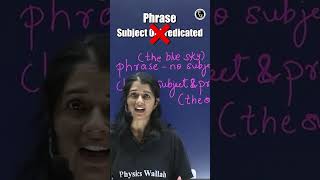 Difference Between Phrase & Clause 🖊️🖊️ #Shorts #English #PhysicsWallah