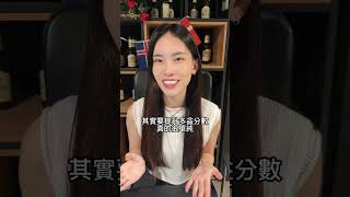 多益單字練習 #onlineschool #learn #english #language #vocabulary #meme #線上課程 #美語 #funny #會話 #英文 #語言 #學習