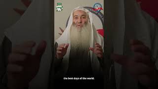 Why the First 10 Days of Dhul-Hijjah Are So Special || Sh. Zoheir Issa || Arabic/English