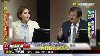 最新》護理師月薪7萬夢裡才有？ 邱泰源：讓醫院「見賢思齊」@newsebc