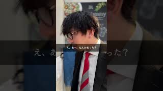 コピペ地獄からの救済技【PCスキル】#転職 #退職 #ブラック企業 #会社辞めたい #仕事辞めたい