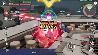 星之翼Starward 匹配2v2 (阿依達 Aida) - 2025/05/25 Daily #2 很久沒用的的Aida 🎺