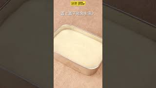 蘋果蒸蛋糕｜只要三樣食材！健康天然無添加，寶寶也能吃 #鍋寶好食光