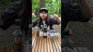 空き瓶の意外な活用法とは？#キャンプギア #おしゃれキャンプ #ランタン