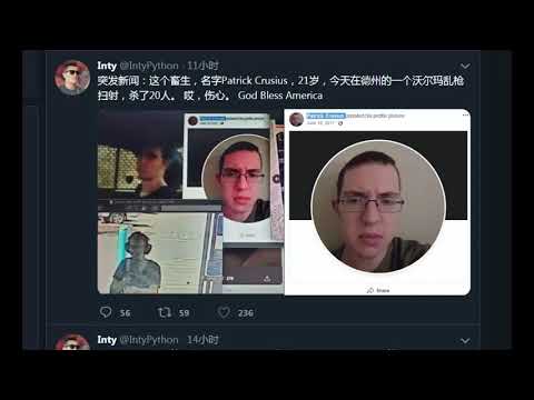 【Hui Yu揭露】疆独分子INTY阴蒂想做假政庇生意/反共节目不需要客观/冯国将被利用站台/新疆独立