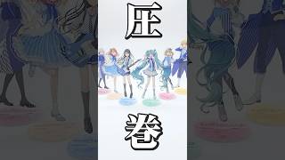 로손×프로세카 콜라보레이션 상품이 신이 지나는 건 #shorts