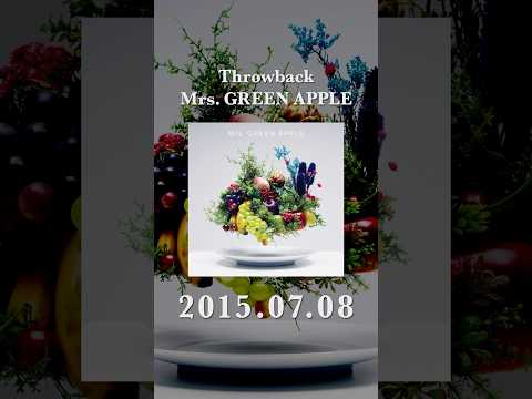 【#ThrowbackMrsGREENAPPLE 🍏】⁡2015年7月8日 リリース#Variety より#StaRt をThrowback!!⁡ #MrsGREENAPPLE