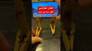 #LifeHacks #SmartLiving  #TimeSaving #EverydayHacks #DIYTips
