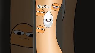 【アニメ】鼻の穴に飛び入り参加した米粒 #あるある