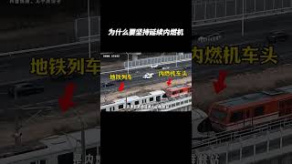 汽车内燃机的魅力真的太大了！！ #汽车 #automobile #熱門 #汽车知识