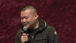 德云社20周年大庆郭德纲、于谦等相声演出 众多明星爆笑捧场...