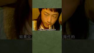 探春：大观园里的带刺玫瑰逆天改命的突围（63） #文学 #红楼梦