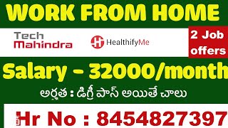 Tech Mahindra jobs for freshers | tech Mahindra recruitment 2023 | TechMahindra hiring 2023